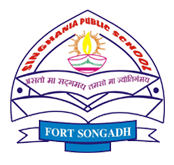 Best school in Gujarat