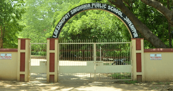 Top school in Gujarat